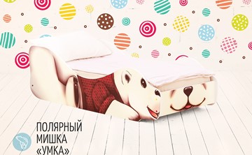 Детская кровать-зверенок Полярный мишка-Умка в Рязани