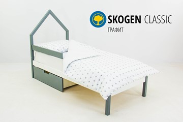Кровать-домик в детскую мини Skogen графит-белый в Рязани