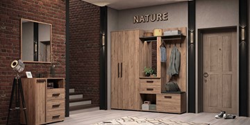 Набор мебели для прихожей Nature №1 в Рязани