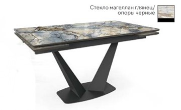 Обеденный раздвижной стол SFV 140, стекло магеллан глянец/ножки черные в Рязани