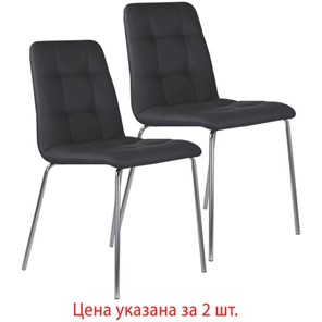 Комплект обеденных стульев 2 шт. BRABIX "Twins CF-011", хром каркас, экокожа, черный, 532765 в Рязани