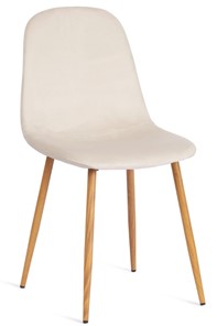 Обеденный стул BREEZE (mod. 4724), 44х53х87 Light beige (светло-бежевый) HLR1 / натуральный арт.20089 в Рязани