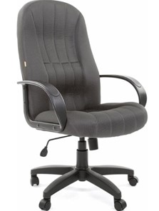 Кресло офисное CHAIRMAN 685, ткань TW 12, цвет серый в Рязани