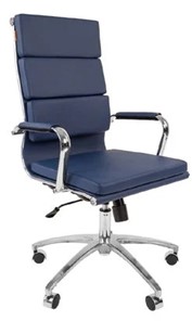 Кресло компьютерное CHAIRMAN 750 экокожа синяя в Рязани