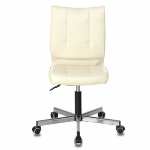 Офисное кресло Brabix Stream MG-314 (без подлокотников, пятилучие серебристое, экокожа, бежевое) 532078 в Рязани