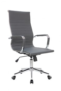 Кресло Riva Chair 6002-1 S (Серый) в Рязани
