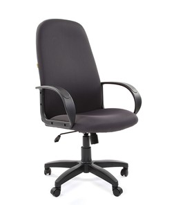 Кресло компьютерное CHAIRMAN 279 JP15-1 черно-серый в Рязани
