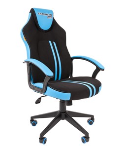 Кресло игровое CHAIRMAN GAME 26  Экокожа - Ткань стандарт. Черный/голубой в Рязани