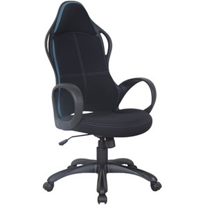 Кресло офисное Brabix Premium Force EX-516 (ткань, черное/вставки синие) 531572 в Рязани