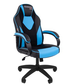 Компьютерное кресло CHAIRMAN GAME 17, цвет черный / голубой в Рязани