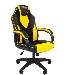 Кресло CHAIRMAN GAME 17, цвет черный /желтый в Рязани