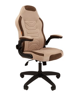 Кресло компьютерное CHAIRMAN Game 50 цвет TW бежевый/коричневый в Рязани