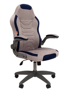 Офисное кресло CHAIRMAN Game 50 цвет TW серый/синий в Рязани