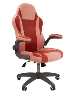 Офисное кресло CHAIRMAN Game 55 цвет TW розовый/бордо в Рязани
