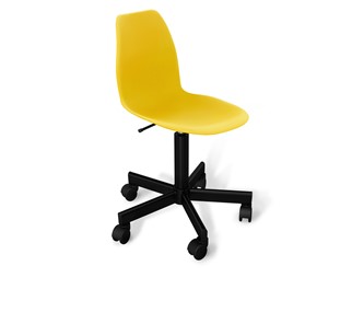 Кресло в офис SHT-ST29/SHT-S120M желтого цвета в Рязани