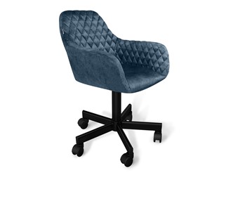 Кресло в офис SHT-ST38/SHT-S120M синий пепел в Рязани