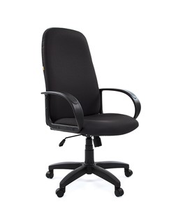 Офисное кресло CHAIRMAN 279 JP15-2, цвет черный в Рязани
