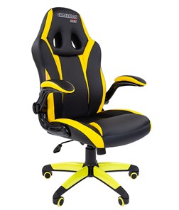 Кресло офисное CHAIRMAN GAME 15, цвет черный / желтый в Рязани