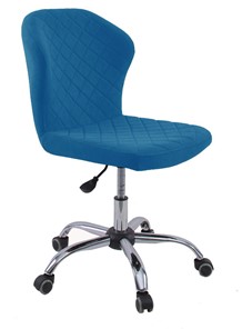 Кресло офисное KD-31, микровелюр B8 blue в Рязани