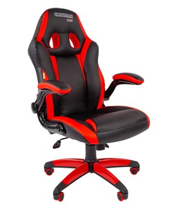 Офисное кресло CHAIRMAN GAME 15, цвет черный / красный в Рязани