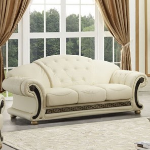 Прямой диван Versace (3-х местный) white в Рязани