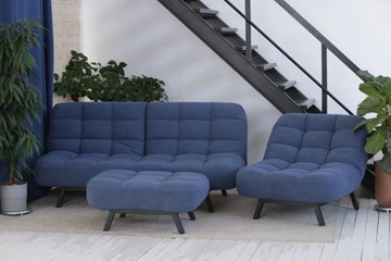 Комплект мебели Абри цвет синий диван+ кресло +пуф пора металл в Рязани