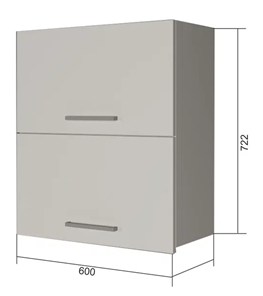 Кухонный навесной шкаф ВГ2 60, Сатин/Антрацит в Рязани