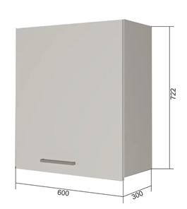 Сушильный шкаф на кухню ВС7 60, Сатин/Антрацит в Рязани