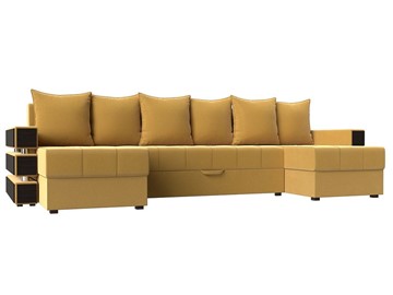П-образный диван Венеция боннель, Желтый (Микровельвет) в Рязани