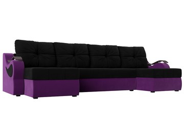 П-образный диван Меркурий П, Черный/фиолетовый (вельвет) в Рязани