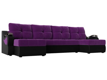 П-образный диван Меркурий П, Фиолетовый/черный (вельвет/экокожа) в Рязани