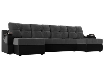 П-образный диван Меркурий П, Серый\Черный (Велюр\Экокожа) в Рязани