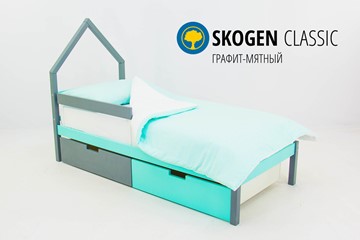 Кровать-домик в детскую мини Skogen графит-мятный в Рязани