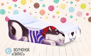 Детская кровать Волчонок-Пират в Рязани