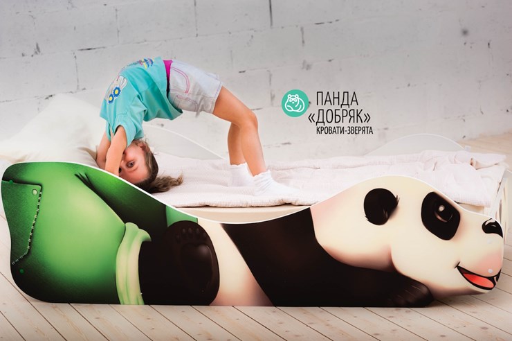 Кровать-зверенок Панда-Добряк в Рязани - изображение 3