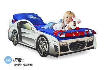 Кровать-машина Audi в Рязани - предосмотр 1