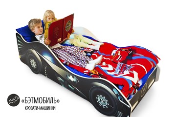 Кровать-машина в детскую Бэтмобиль в Рязани - предосмотр 4