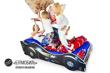 Кровать-машина в детскую Бэтмобиль в Рязани - предосмотр 1