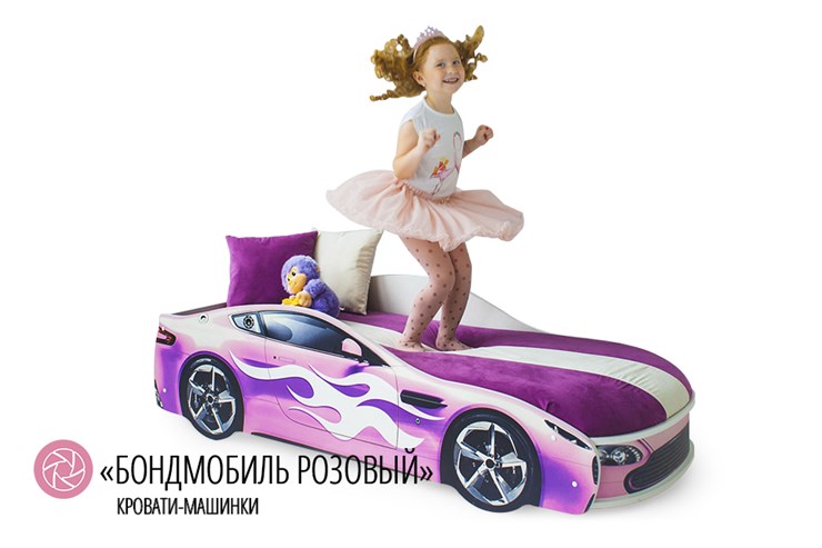 Кровать-машина детская Бондимобиль розовый в Рязани - изображение 2