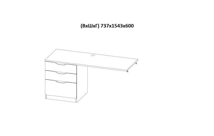 Кровать детская с письменным столом и шкафом POLINI Kids Simple Белый / Бетон в Рязани - изображение 9