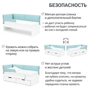 Мягкая кровать Denvas, эвкалипт в Рязани - предосмотр 16