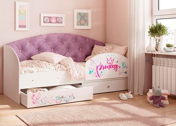 Детская кровать с ящиками Эльза с бортиком, Фиолетовый (латы) в Рязани