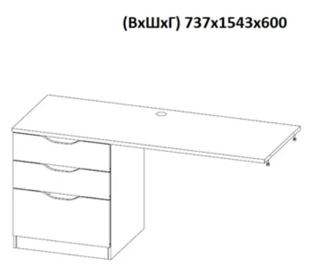 Кровать 2-х ярусная с письменным столом и шкафом POLINI Kids Simple Белый / Серый в Рязани - изображение 6
