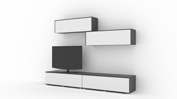 Гостиный гарнитур Куб (Cube), цвет Белый софт, Черный ясень в Рязани - предосмотр 1