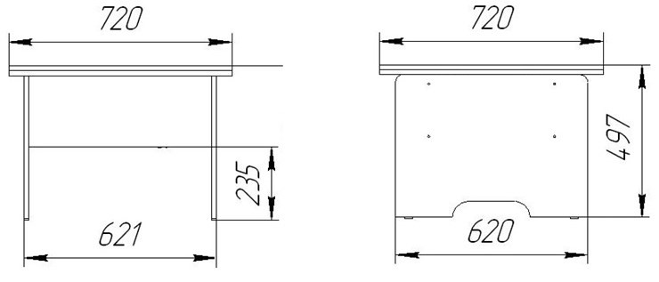 Стол трансформер Дебют-5, венге светлый в Рязани - изображение 2