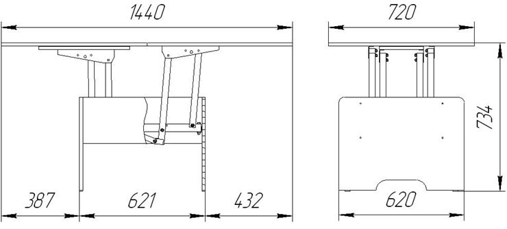 Стол трансформер Дебют-5, венге светлый в Рязани - изображение 1
