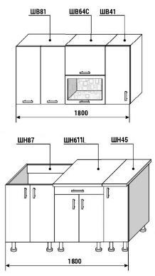Гарнитур кухонный  Диана 4 У фасад Лофт комплектация 1,8 в Рязани - изображение 1