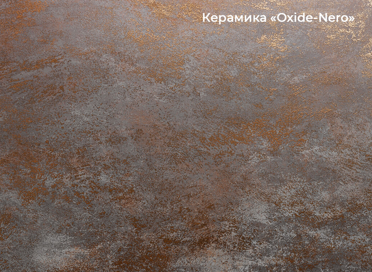 Стол раздвижной Шамони 1CQ 140х85 (Oxide Nero/Графит) в Рязани - изображение 3