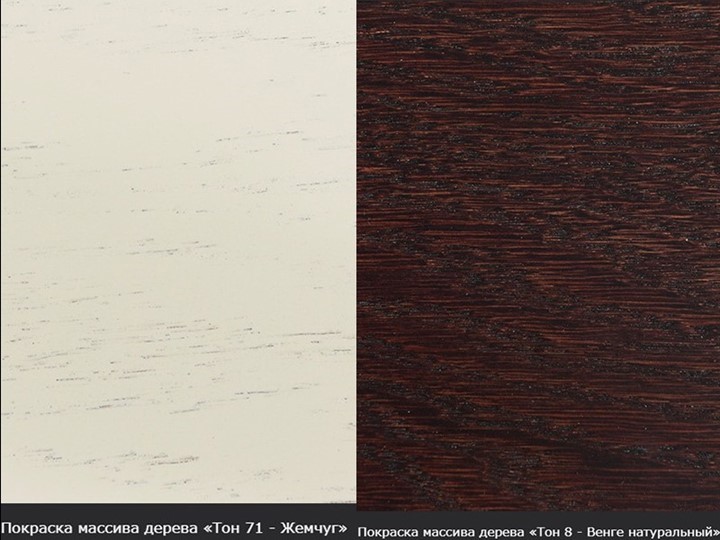 Стол раздвижной Фабрицио-1 Glass, Круг 1000, фотопечать (Мрамор 11) в Рязани - изображение 17