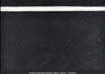 Стол раздвижной Фабрицио-1 Glass, Круг 1000, фотопечать (Мрамор 11) в Рязани - предосмотр 21